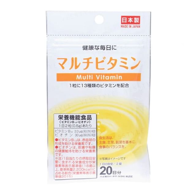 Multi Vitamin