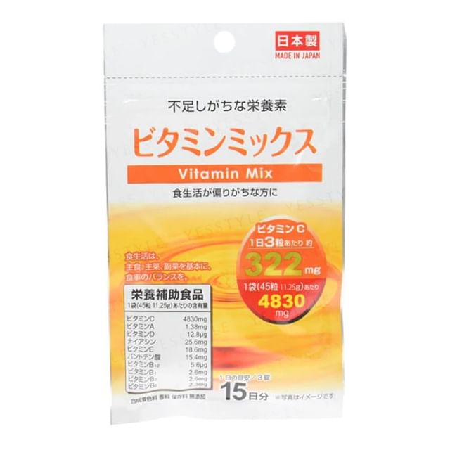 Vitamin Mix (15 Days)